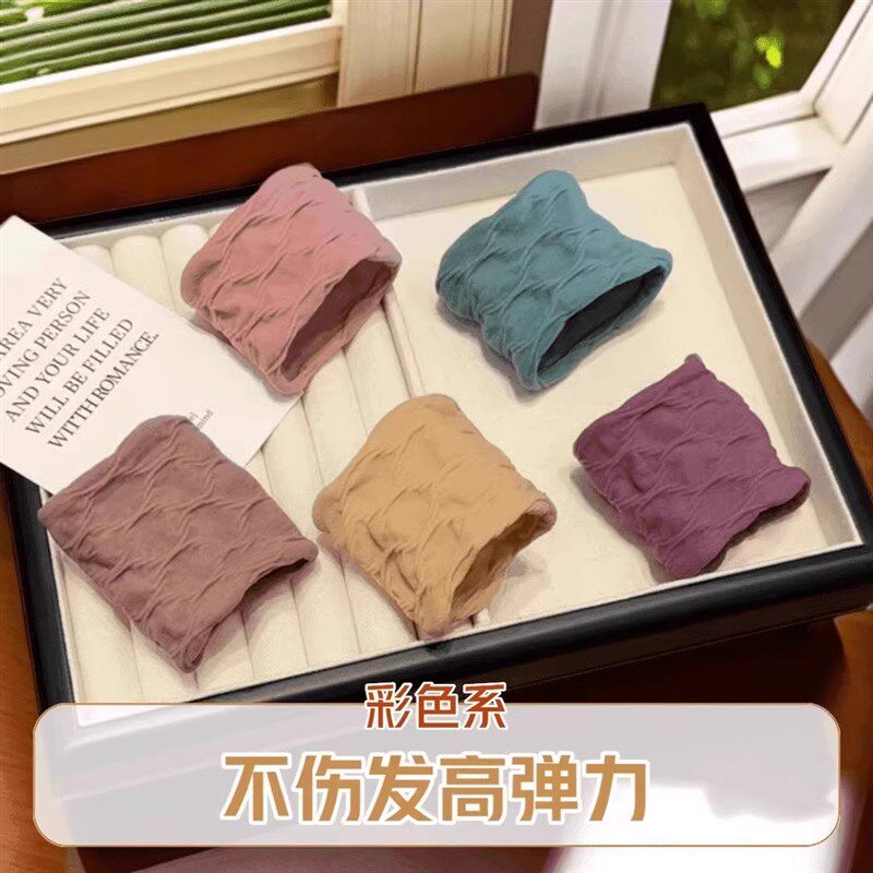 【下单立减50】宽边无接缝网格简约高弹力扎头皮不伤发绑头绳QC