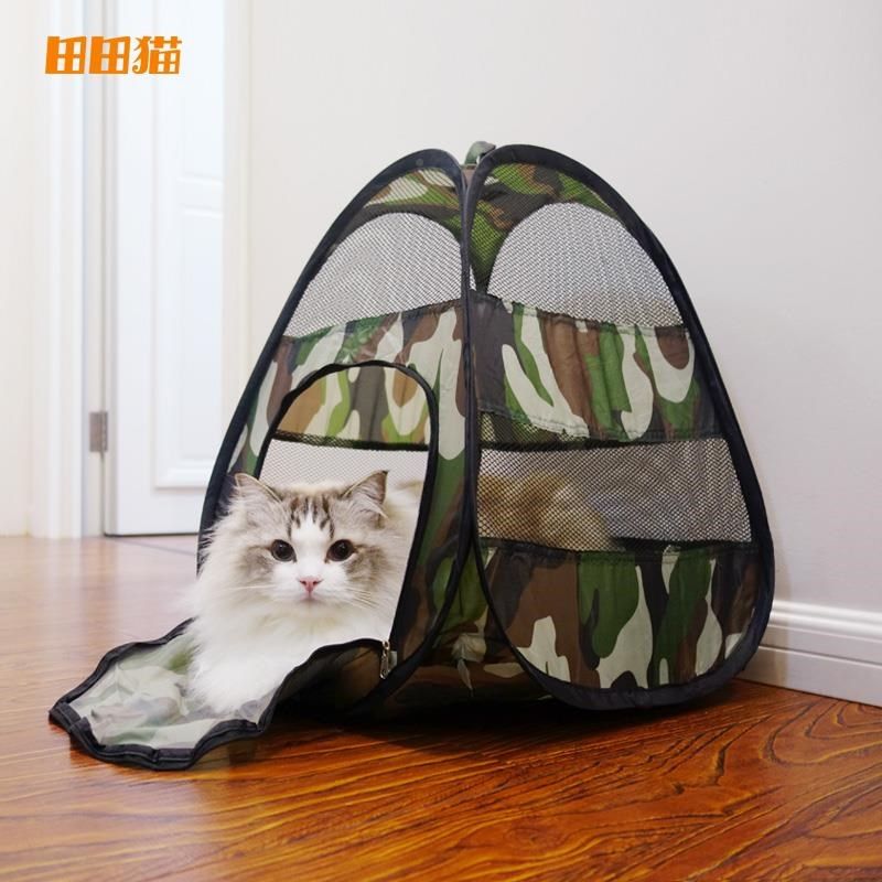 品田田猫四季猫房子封猫闭式窝猫帐篷猫隧道猫咪用猫垫宠物猫42玩