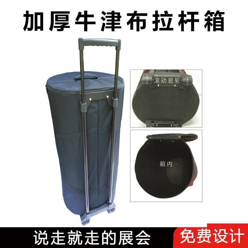 快幕秀拉网展示架定制宣传签到签名墙喷绘活动背景布展会广告海报