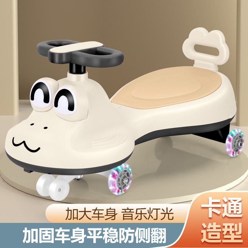 儿童扭扭车宝宝溜溜车万向静音轮带推杆大人可坐防侧翻摇摆玩具车