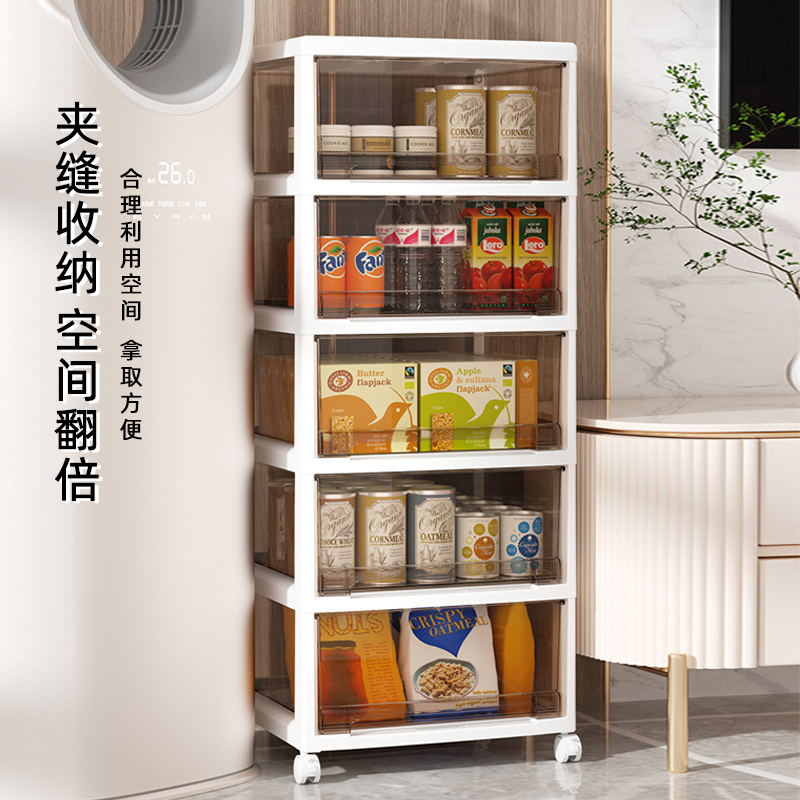 塑料抽屉式收纳柜落地多层大容量儿童玩具免组装办公室桌下五斗柜