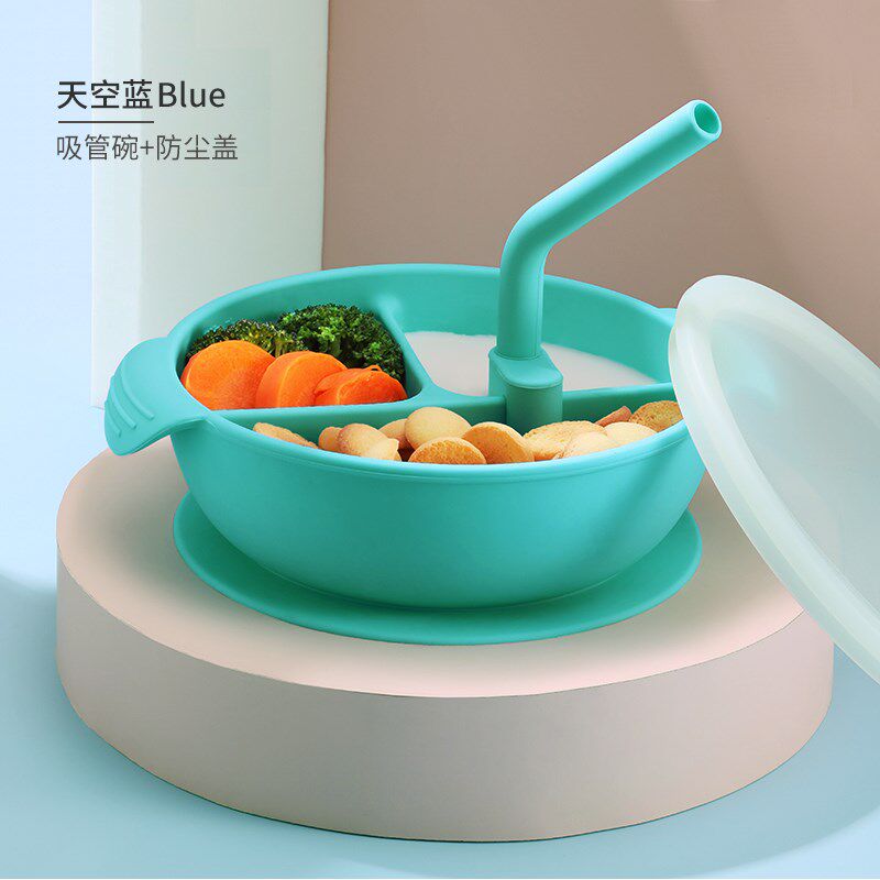 宝宝餐盘婴儿童餐具硅胶分格吸盘式学吃饭喝汤吸管辅食碗硅胶碗