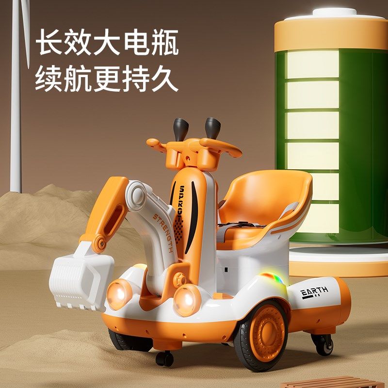 儿童挖掘机可坐人电动挖土勾机小孩大号转转车挖机可坐宝宝玩具车