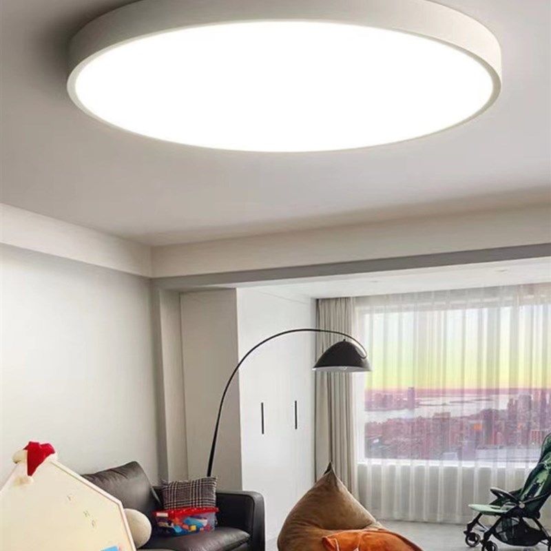 现代简约Led吸顶灯圆形卧室照明客厅灯书房餐厅阳台走廊全白灯,家装灯饰光源,餐厅/卧室/书房吸顶灯,淘宝优惠券,粉丝福利购,淘宝优惠卷