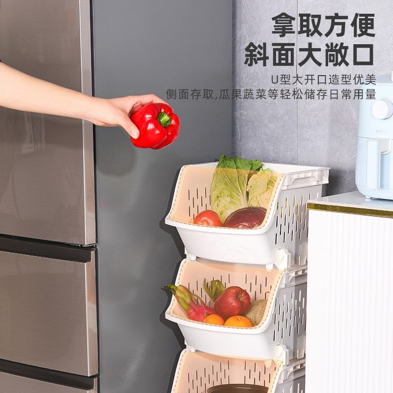 厨房置物架多层蔬菜篮子落地柜零食小推车放菜筐多功能夹缝收纳架,厨房/烹饪用具,果蔬置物架/篮/框,淘宝优惠券,粉丝福利购,淘宝优惠卷