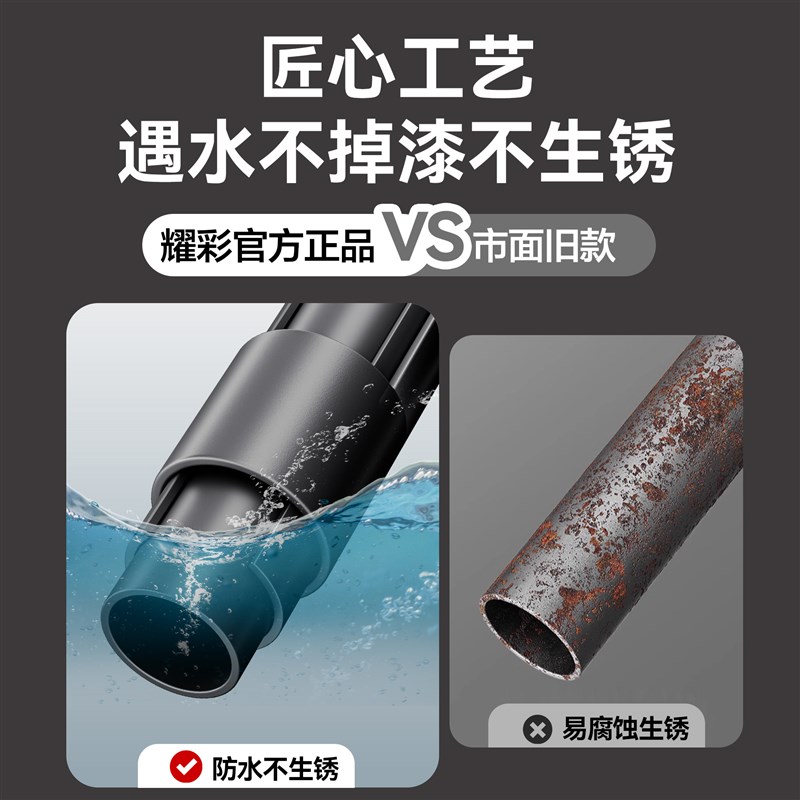卫生间免打孔浴帘伸缩杆阳台衣柜晾衣支架撑杆挂衣杆窗帘门帘挂杆