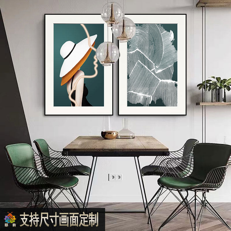 主卧床头卧室温馨装饰画现代饭厅画布壁画高级感客厅两幅二联挂画