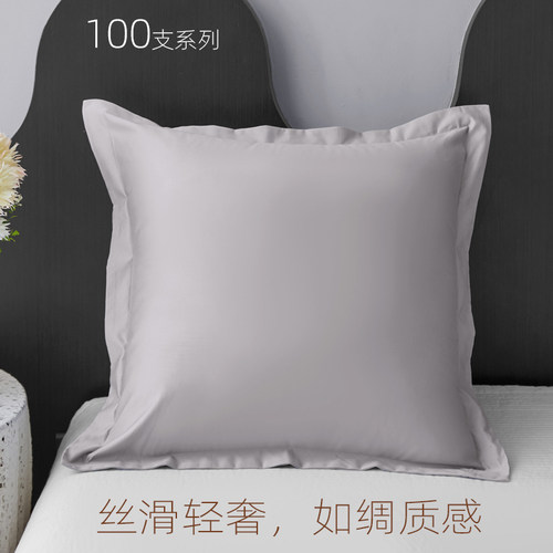 沙发抱大抱枕大号不含芯靠垫套沙发靠背套客厅靠枕套床头纯棉