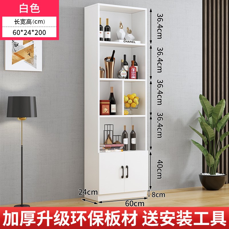 新款酒柜置物架家用多功能简约餐厅展示柜客厅玄关柜靠墙隔断柜子图片