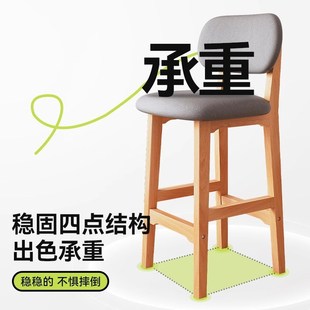 实木吧台椅M09家用吧椅高脚凳前台椅子高靠背岛台凳子收银台吧凳