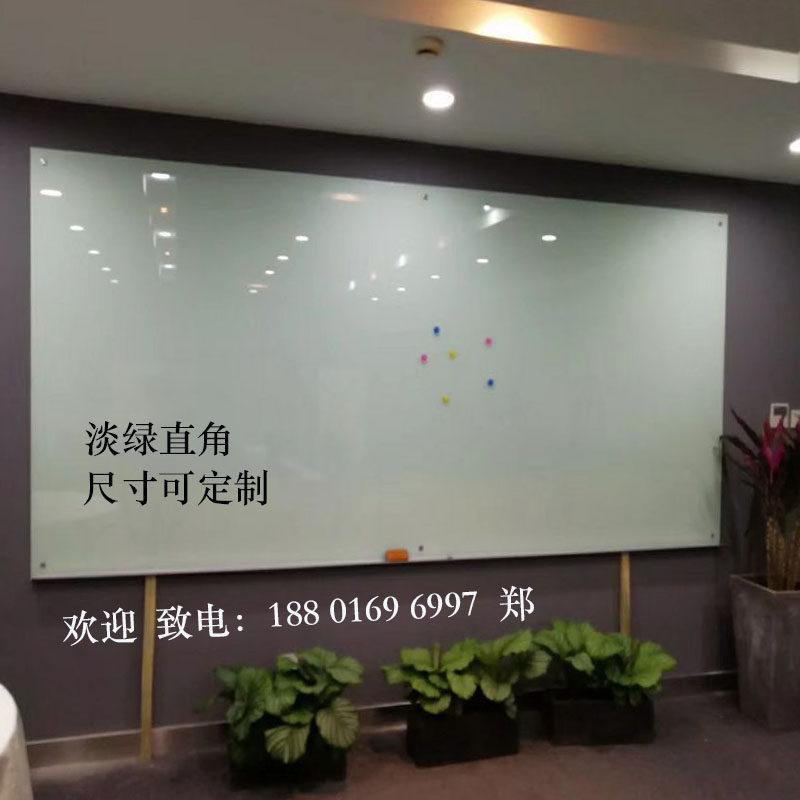 现货速发新品钢化磁性玻璃白板挂式家用儿童办公小黑板墙写字板可