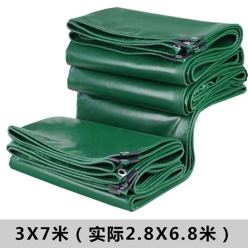 加厚篷布雨棚布货车帆布养殖盖布防水布防雨篷布篷布货车超轻耐磨