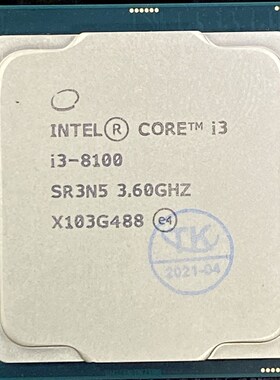 i3-8100 8300 8350K i5 8400 8500 8600 i7 8700 K T 拆机散片CPU