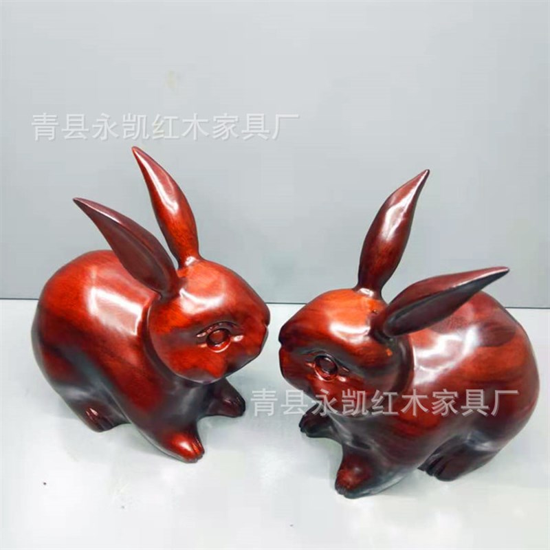 铁犁木对兔红木工艺木雕摆件实木雕刻家居饰
