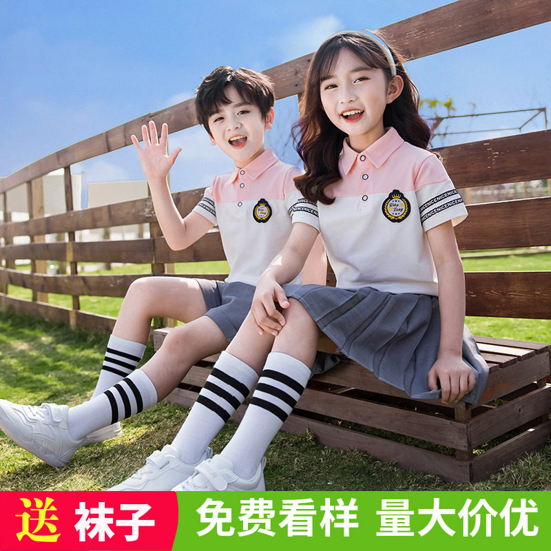 幼儿园园服夏季小学生班服夏装儿童校服英伦学Q院风毕业六一表演