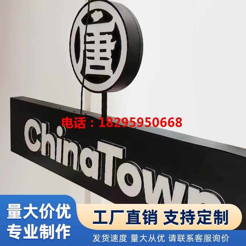 发光镂空超市地吊牌灯箱库指示牌广告牌院双面招牌商场定制下车