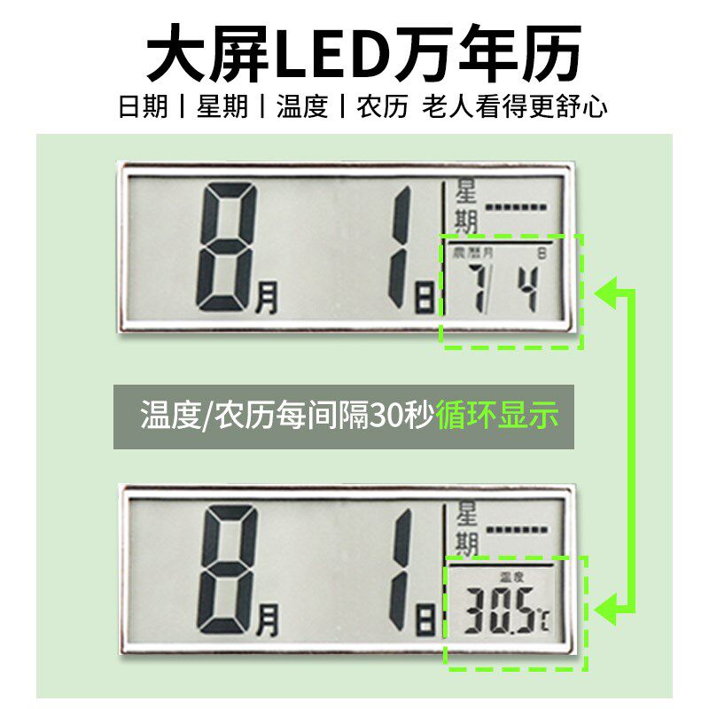 万年历钟表挂钟客厅家用夜光免打孔餐厅大气装饰画电视时钟挂墙