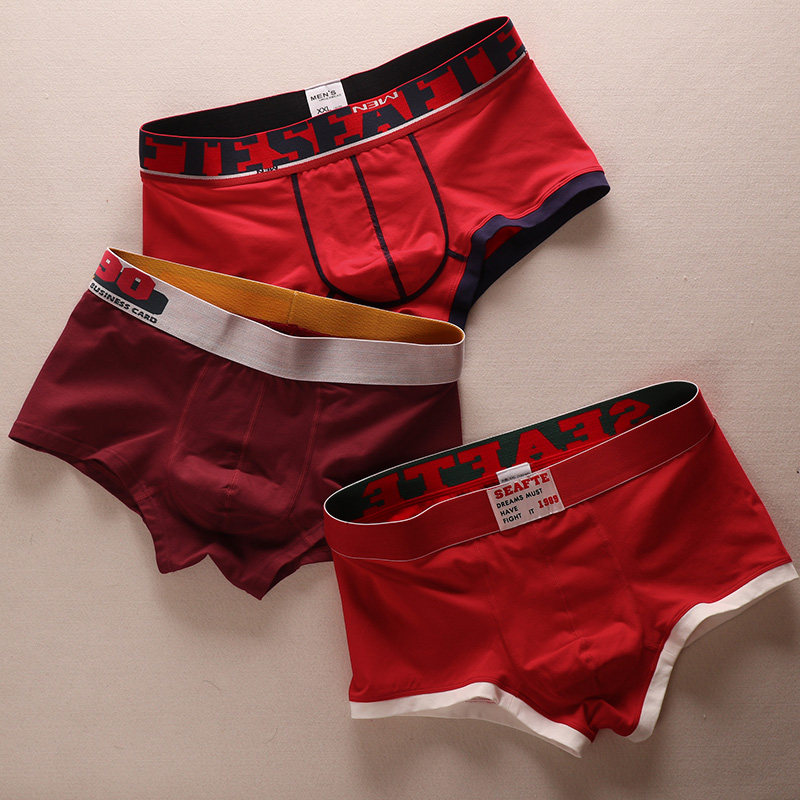 3条 虎年吉祥时髦大红色青年男士内裤本命年纯棉红内裤平角底裤衩,女士内衣/男士内衣/家居服,男平角内裤,淘宝优惠券,粉丝福利购,淘宝优惠卷