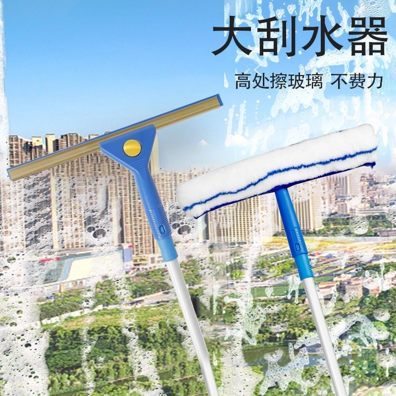 大号平板拖把杆商用地板拖布擦玻璃家用旋转尘推地拖吸水墩布家居