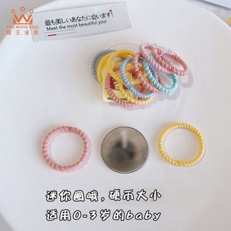 耀王儿童皮筋100只小女孩头绳不伤发高弹彩色发绳发圈宝宝扎头发