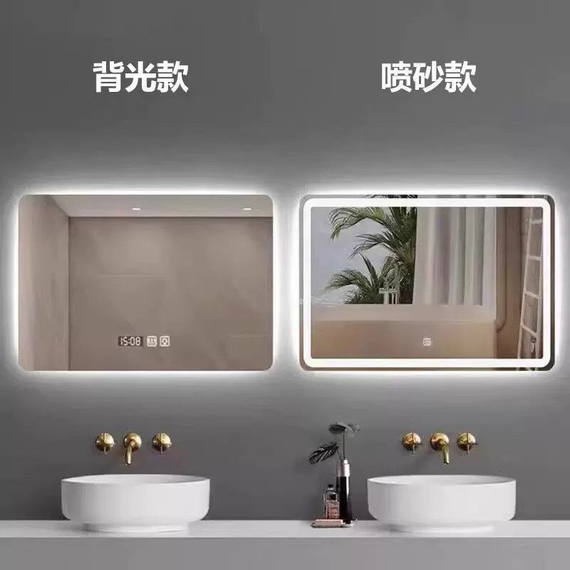 智能浴室镜家用挂墙卫生间镜子壁挂洗手间带灯触摸屏防雾镜子定制