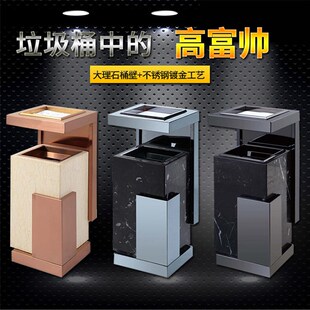 欧式 烟 大理石e垃圾桶不锈钢垃圾桶酒店大堂宾馆垃圾桶电梯口立式