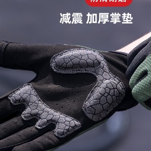 博顿春秋夏季全指自行车山地车公路单车骑行骑车手套减震长指男女
