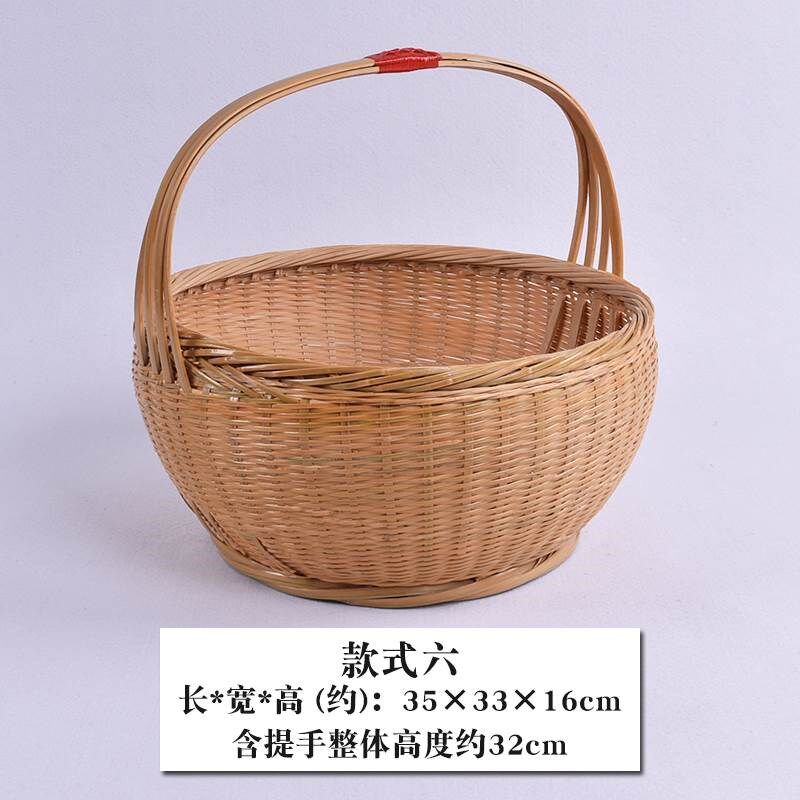 竹编竹篮手d提篮子手工水果菜篮鸡蛋篮厨房收纳筐家用购物篮竹制