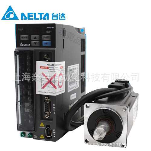 现货供应台达A2系列伺服马达ECMA-F11855S3