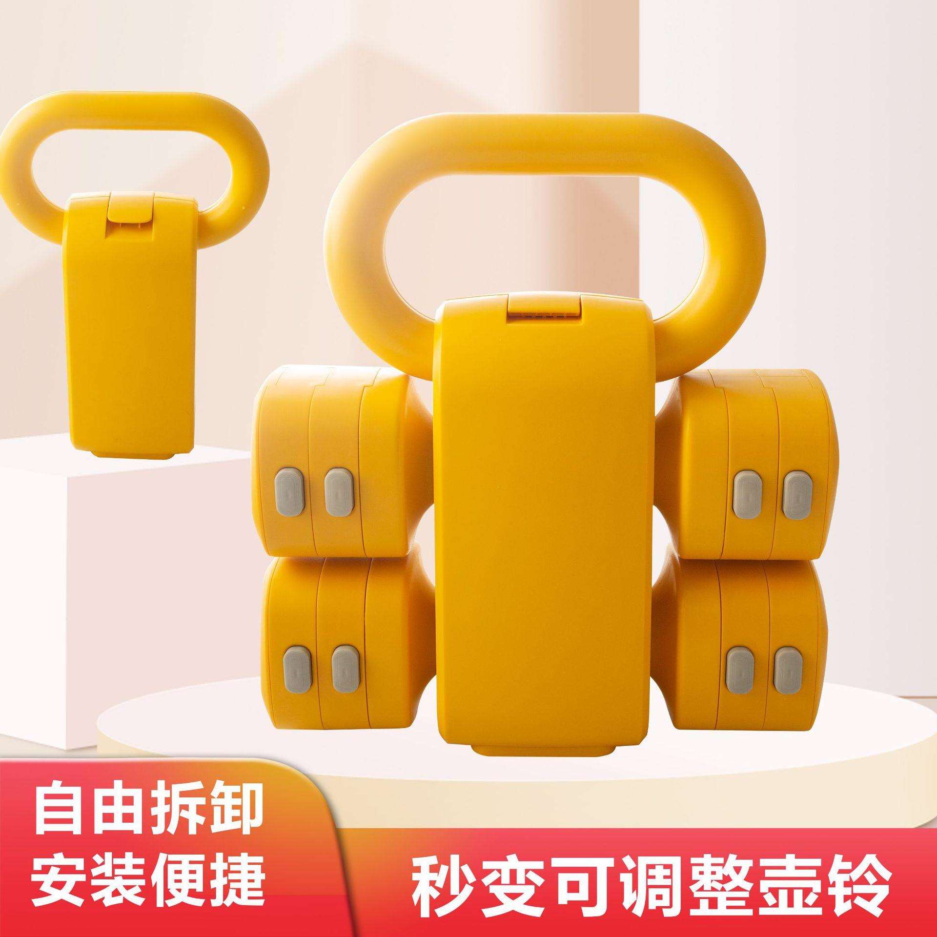 男士健身家用锻炼器材可调节重量壶铃青少年宿舍组合套装提壶哑铃