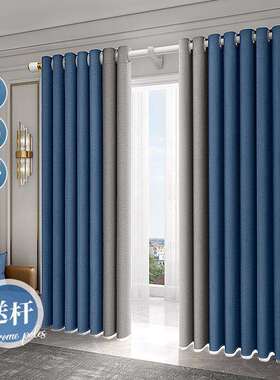 Y8Z伸缩罗马杆窗帘一整套新款客厅免打孔2023年卧室全遮光轻奢窗