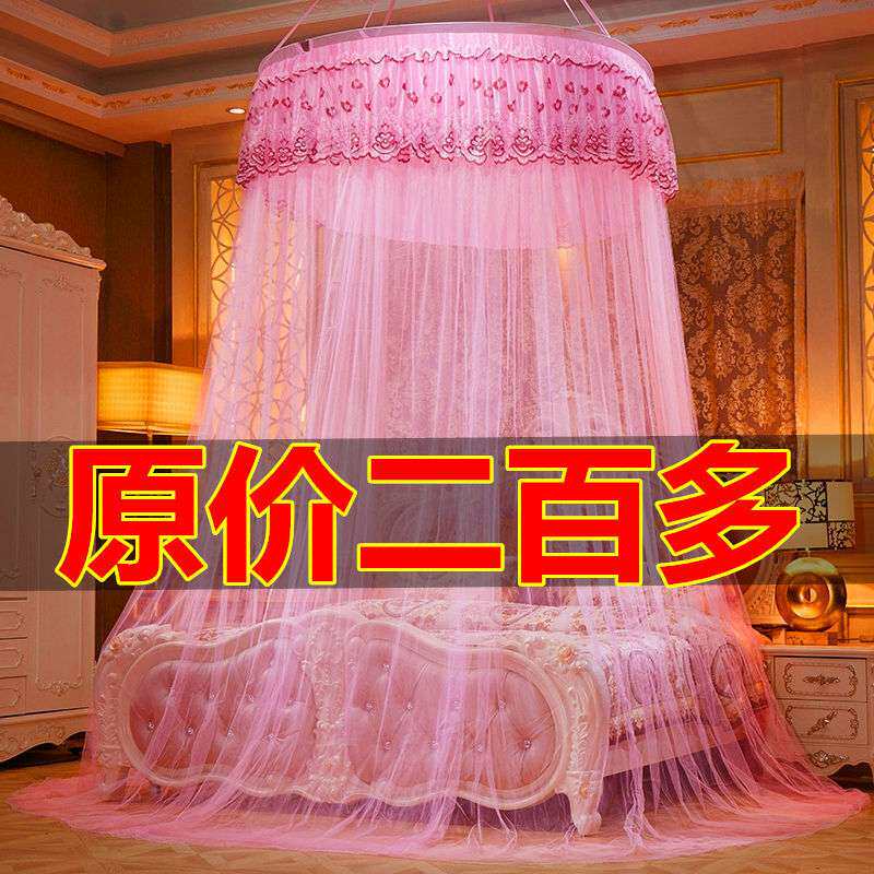 蚊帐家用吊挂圆顶吊顶落地蚊帐1.5米床公主风1.8米床1m加密纹帐子