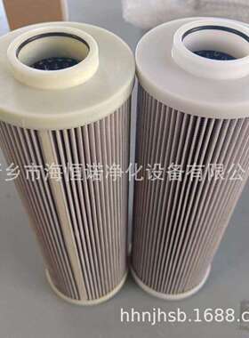 PT100005F003HTH抗燃油回油过滤器滤芯PTN100005F010HSFT螺纹滤芯
