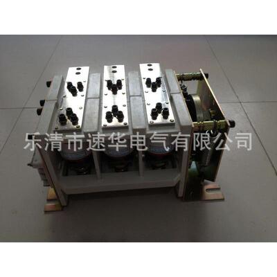 华荣 GHK-200/1140低压空气式隔爆换向开关