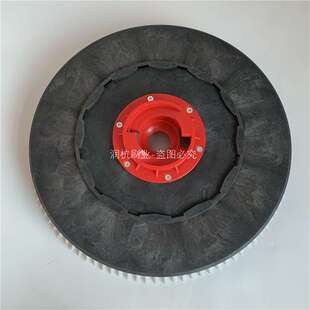 明诺V5洗地机刷盘海星奥科奇OK-500洗地刷GT50擦地毛刷GM50B配件