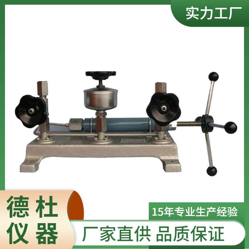 供应TY-4010B/TY－4010C油压源 压力表校验器 压力表校验仪