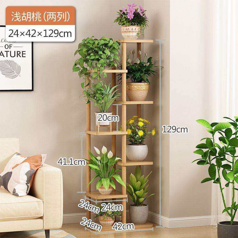 爆款花架子实木多层室内落地客厅简约绿萝多肉花台花几置物架时尚,鲜花速递/花卉仿真/绿植园艺,割草机/草坪机,淘宝优惠券,粉丝福利购,淘宝优惠卷