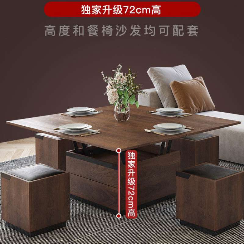升降茶几餐桌两用多功能可折叠实木客厅茶几电视柜组合小户型家用