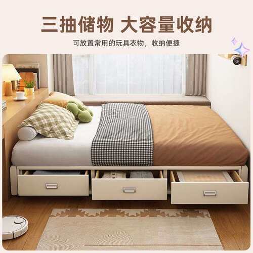 轻奢风榻榻米床架无床头皮艺带抽屉简约现代抽屉储物床