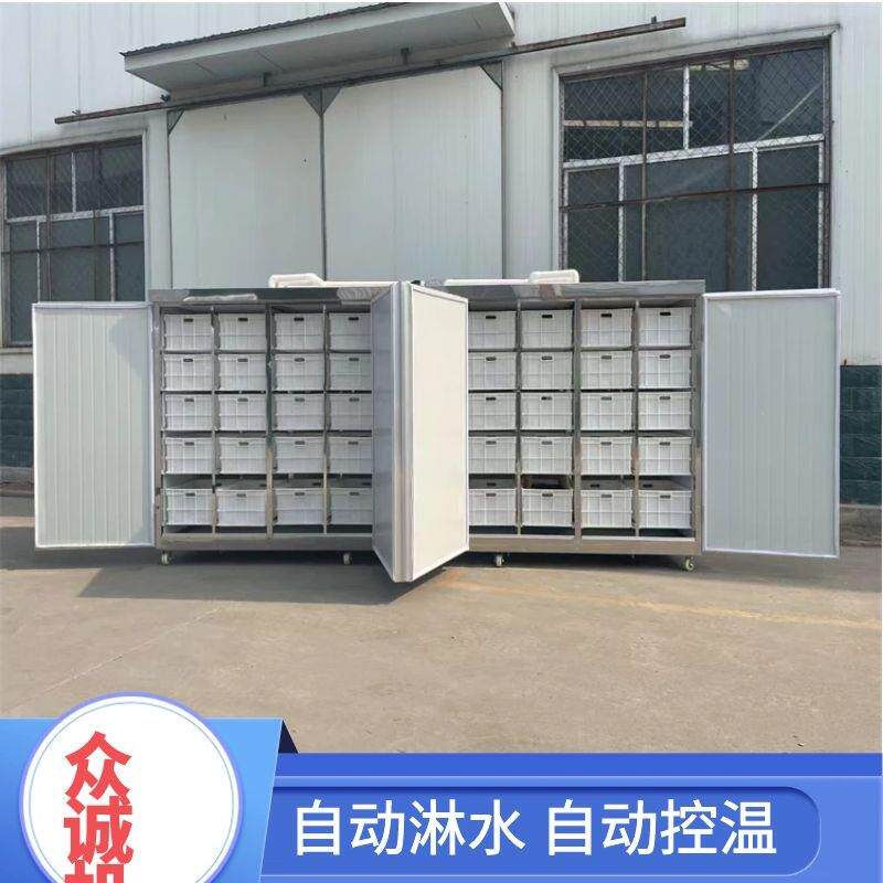 豆芽机厂家多功能家用不用专人看管的发芽生产设备全自动豆芽机