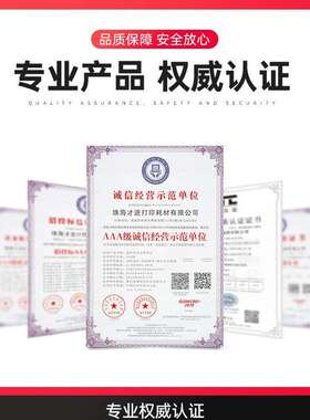 变彩CRG054硒鼓适用Canon i-SENSYS LBP621Cw LBP623Cw彩色碳粉盒