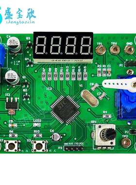 舵机检测竞赛套件控制监测故障检修板电子电路装调应用JS-56-237