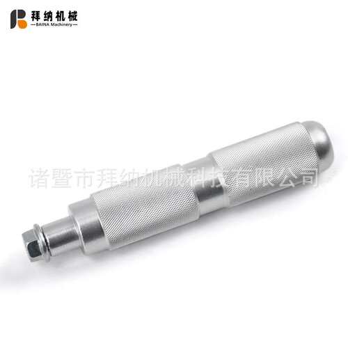 10件套培林油封拆装工具汽车斜型培林拆卸轴承密封驱动工X20