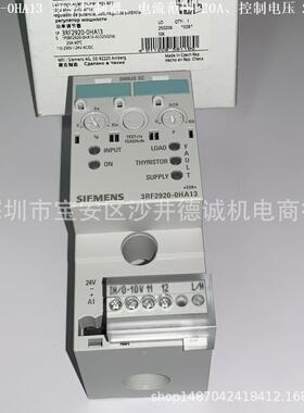 3RF2920-0HA13 功率控制器 电流范围 20A、110-230Vac、 24Vac/dc