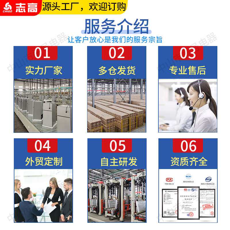 双开门冰箱小型宿舍租房家用冰箱一级节能电冰箱冷藏冷冻两用冰箱