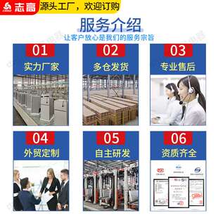 双开门冰箱小型宿舍租房家用冰箱一级节能电冰箱冷藏冷冻两用冰箱