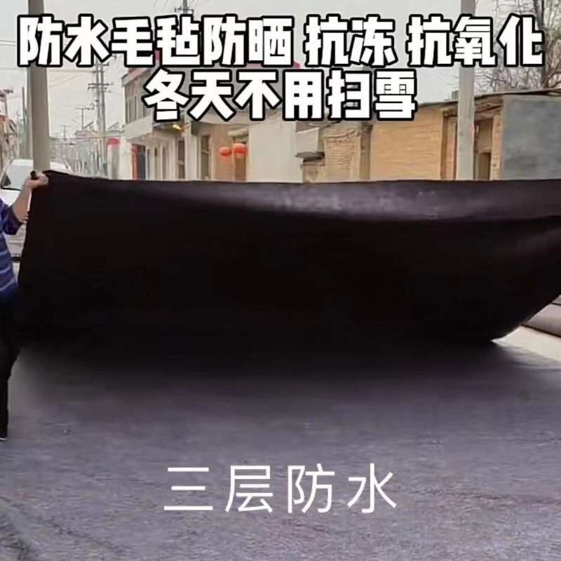 房顶防雨布型屋顶防漏水布养殖保温隔热楼顶防雨防晒布用不烂
