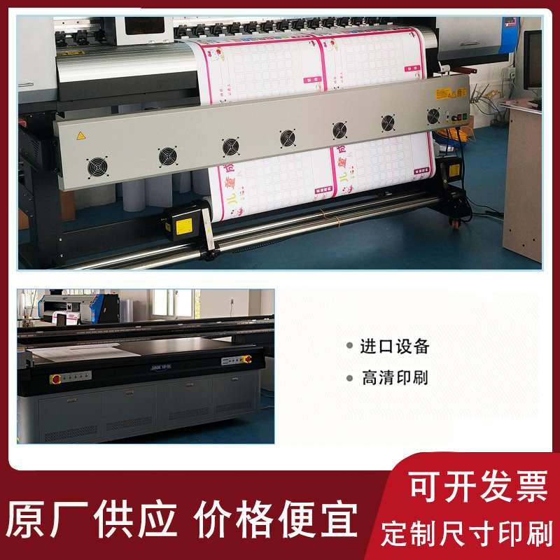供应新磁汇磁性文化墙 可吸磁易擦软白板展板 企业公告栏照片墙