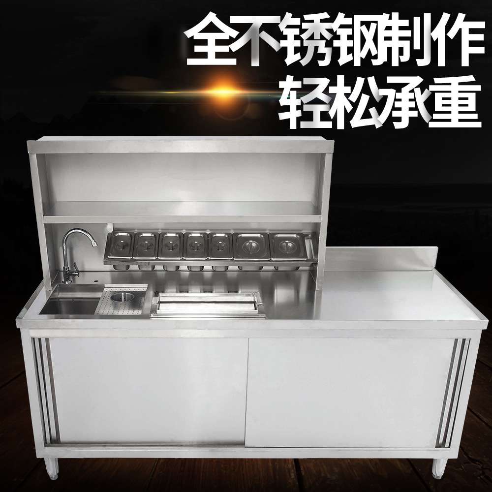 奶茶操作台不锈钢奶茶店水吧台冷藏咖啡工作台冰箱雪克台设备全套
