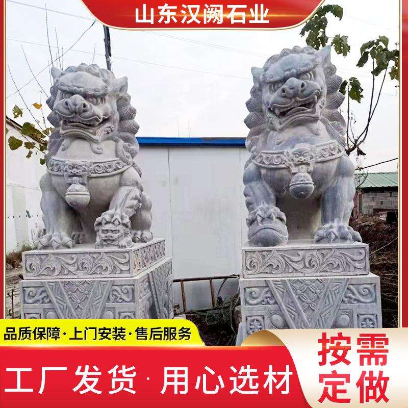 石雕石头石狮子摆件 一对青石门口看门狮子仿古青石石狮子现货